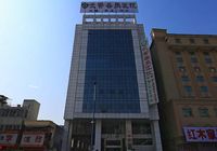 武警广东总队医院番禺分院门诊综合楼